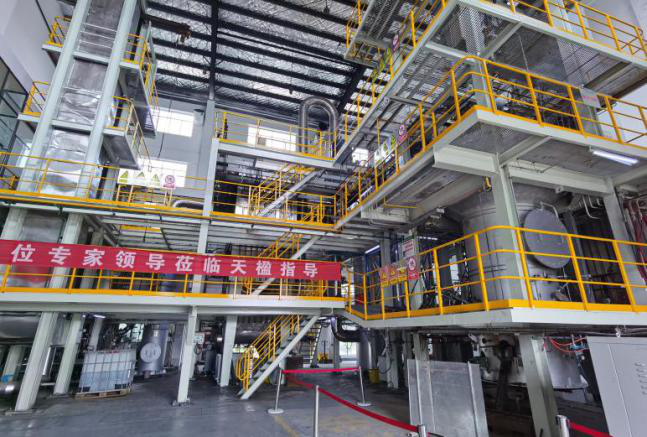 醫廢廠