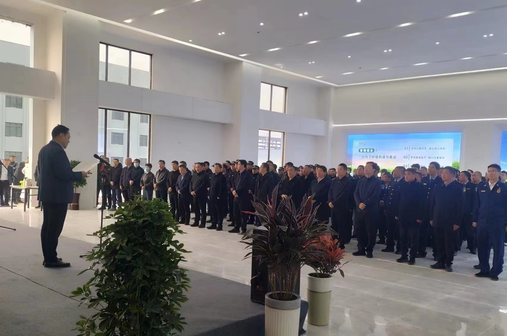 點火儀式會場（去掉水?。?/></p><p style=