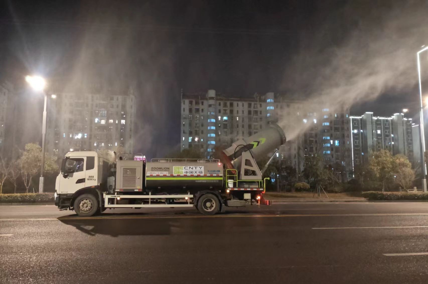 春節(jié)期間保潔情況（去水?。?/></p><p style=